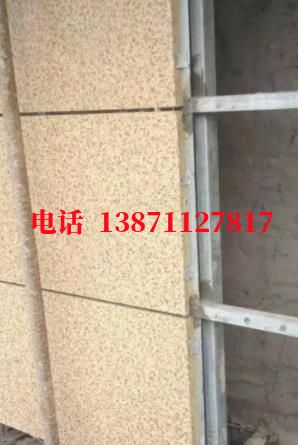 顺义供水管脉外墙ET板